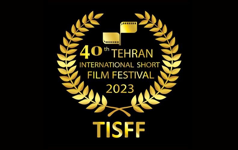 ارسال ۷۲۱۶ اثر به بخش بین‌الملل جشنواره فیلم کوتاه تهران