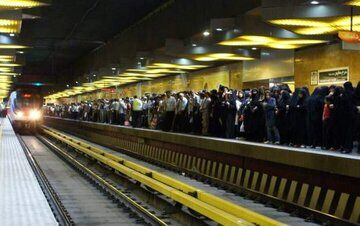 ساعت کار متروی تهران از شنبه چگونه است؟