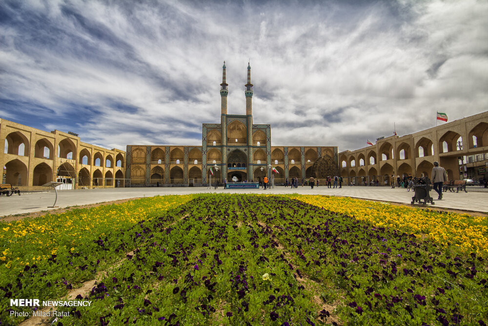 وجه تسمیه نام چند شهر مشهور/از ناهارستان تا سرزمین اردک‌ها