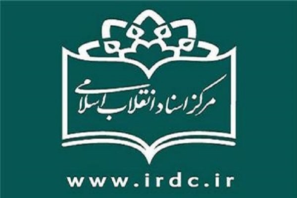 گروه فشار عمامه عبدالله نوری را به زمین انداختند/ مهاجرانی به درمانگاه پناه برد/ وزارت اطلاعات وارد عمل شد