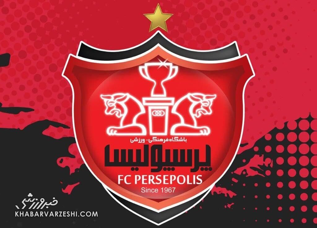 مدیر روابط بین‌الملل پرسپولیس: برای جذب بازیکن ۳ روز دیگر فرصت داریم