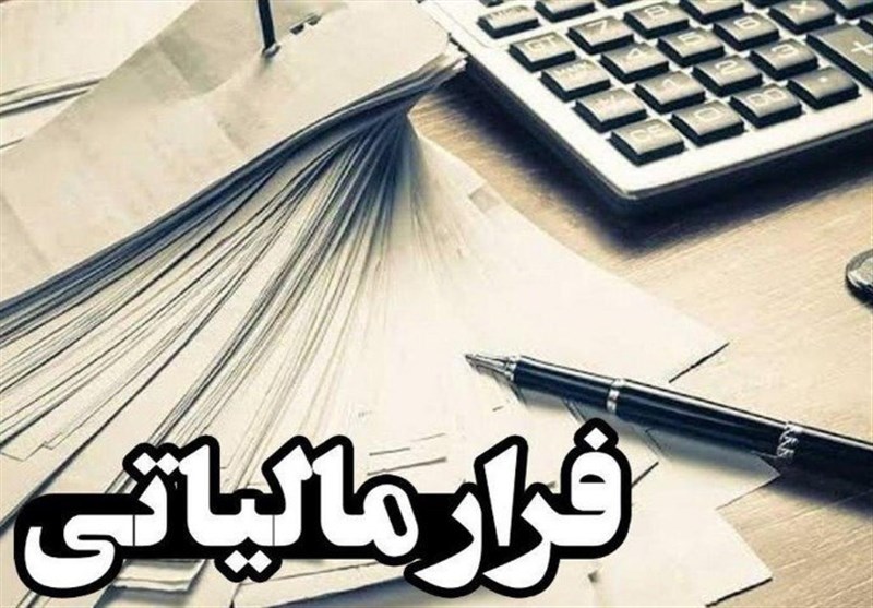 انهدام باند خانوادگی ۷ نفره اخلال در نظم اقتصادی