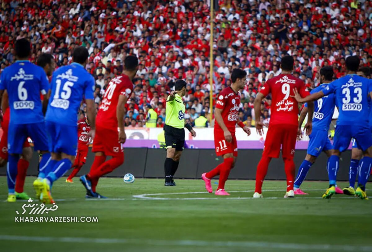 دربی استقلال و پرسپولیس ۵۰-۵۰ شد!