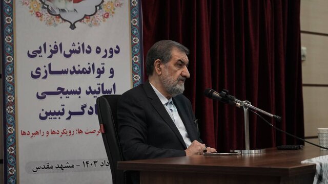 محسن رضایی: ایران در تله جنگی اسرائیل نخواهد افتاد و با تدبیر پاسخ خواهد داد/ اهمیت انقلاب سوم پیش‌رو، از انقلاب اسلامی 