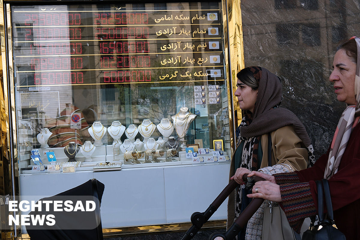 شرط مهم کاهش قیمت سکه/ چشم طلا و سکه به نوسان قیمت دلار؛ مسیر صعودی تغییر خواهد کرد؟/ پیش‌بینی قیمت سکه امروز ۲۹ مهر 140