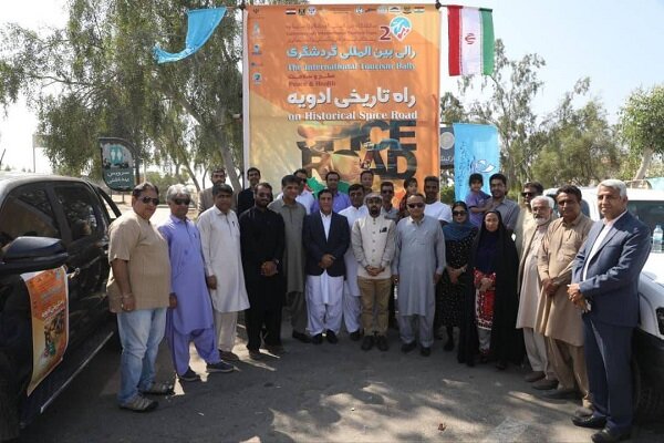 آغاز پیمایش «رالی تور بین‌المللی راه تاریخی ادویه»از چابهار