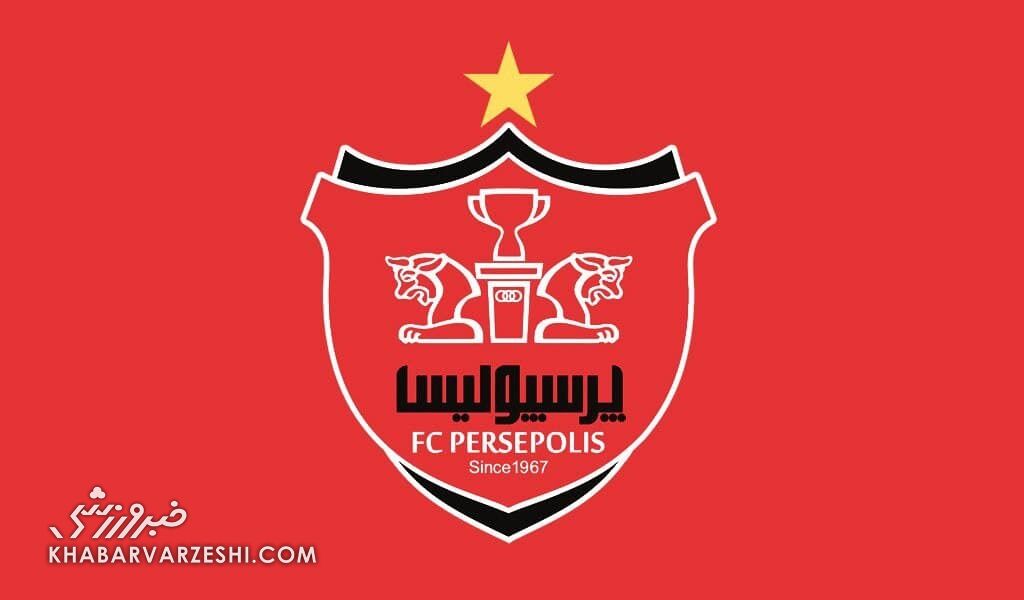 سند بسته بودن پنجره پرسپولیس/ سه بازیکن همچنان طلبکارند!